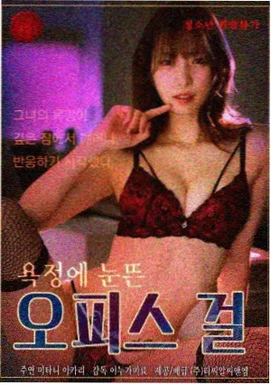 长街旧事剧集海报